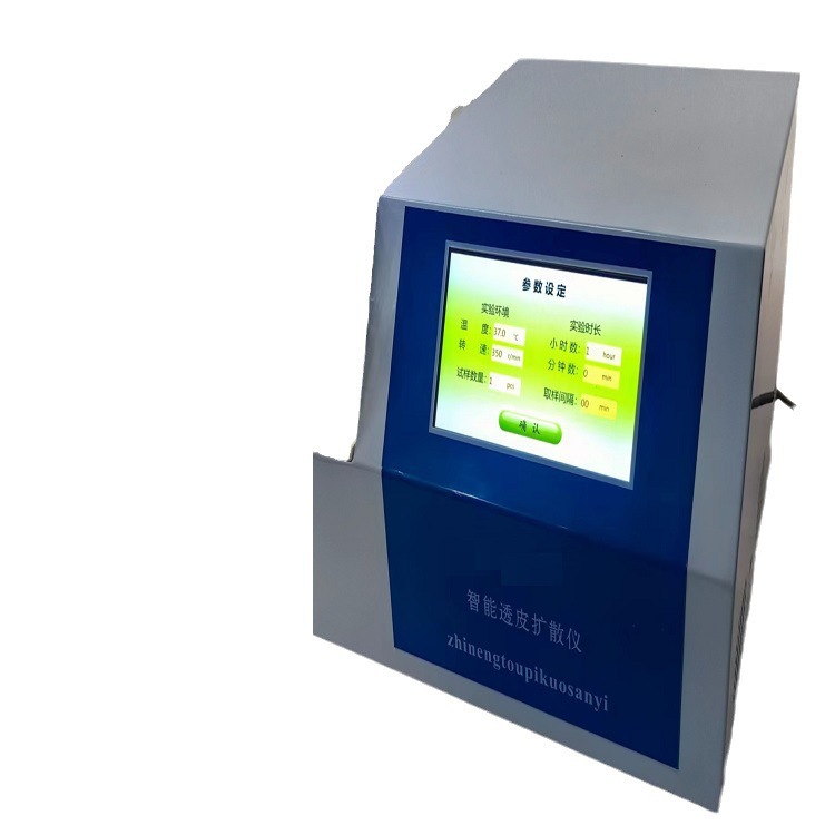 透皮扩散仪  12杯（立式） 型号：HAD-P12