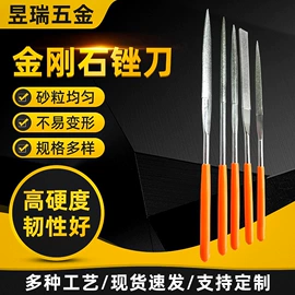 锉;电动工具配件;抛光轮