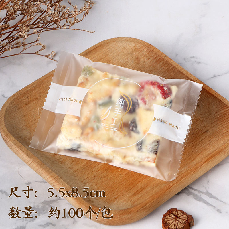 Bolsa de embalaje crujiente de copo de nieve inglesa esmerilada gruesa Bolsa de galletas de azufaifa de leche Bolsa de sellado de galletas de caramelo para hornear al por mayor