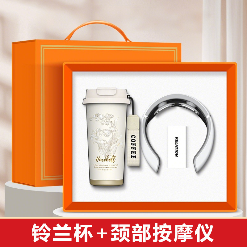 商务礼品套装定制logo咖啡杯充电宝开业活动礼品高级感伴手礼套装|undefined