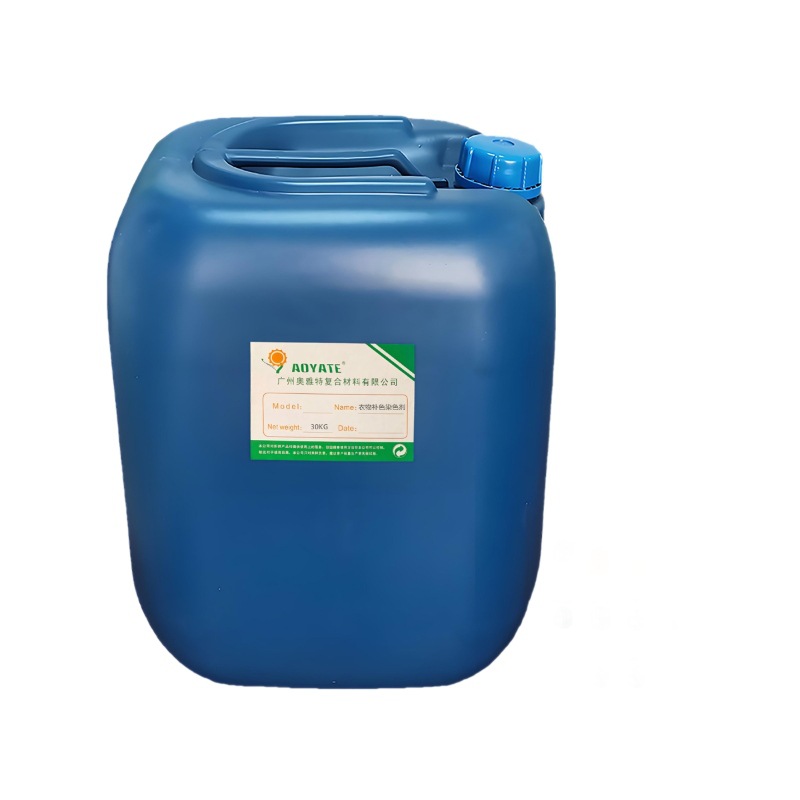 ��������Ⱦ�� �����·���ɫ�� ����������ɫ�ָ��� ����ɫ