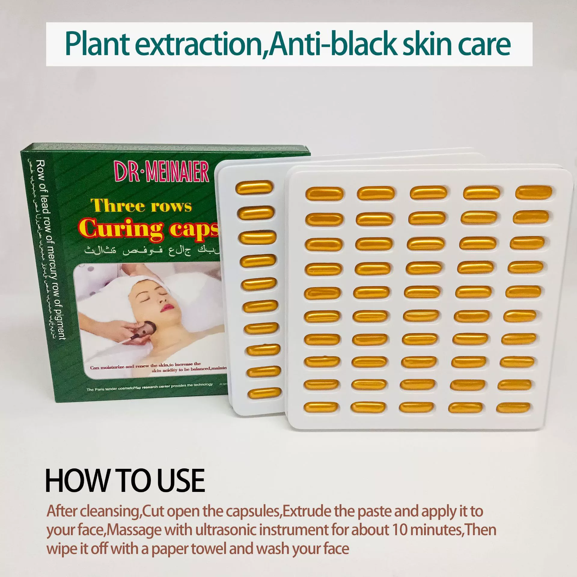 Трансграничная косметика для ухода за кожей, очищающая эссенция, капсула для ухода за лицом, тонкие линии, Удаление меланина, укрепляющая Очищающая капсула