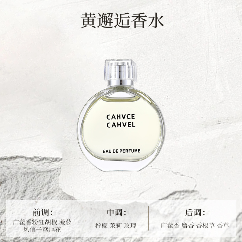 El fabricante explotó la versión q de la muestra de perfume para hombres, fragancia ligera, fragancia persistente, la tierra, el cuervo negro y la muestra azul al por mayor.