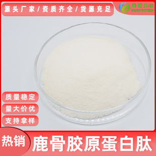 ¹���zԭ������ ¹����ȡ�� С������ʳƷ�� ��������F؛���]