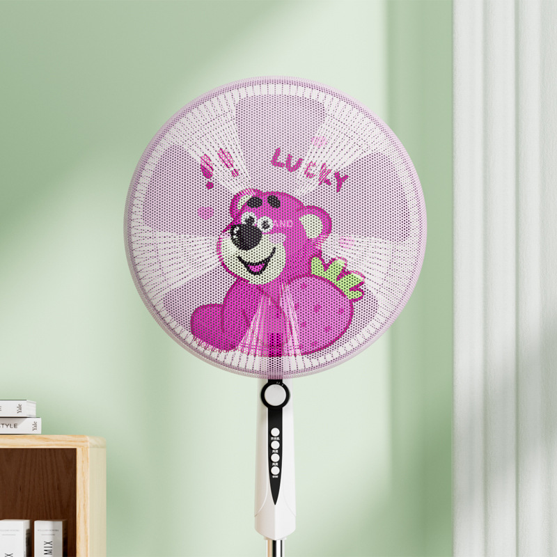 Cross-Border electric fan safety cover protection net cover children's hand-clamping prevention floor-type mesh electric fan cover hand-clamping prevention