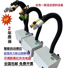���]LSL-080BF���m���o��x���L�C �o������� �ԄӸБ�ʽ�x���L