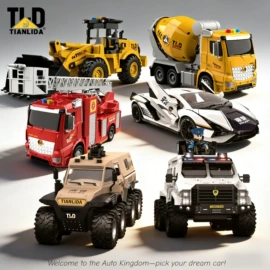 惯性回力玩具;磁力片/球;遥控车