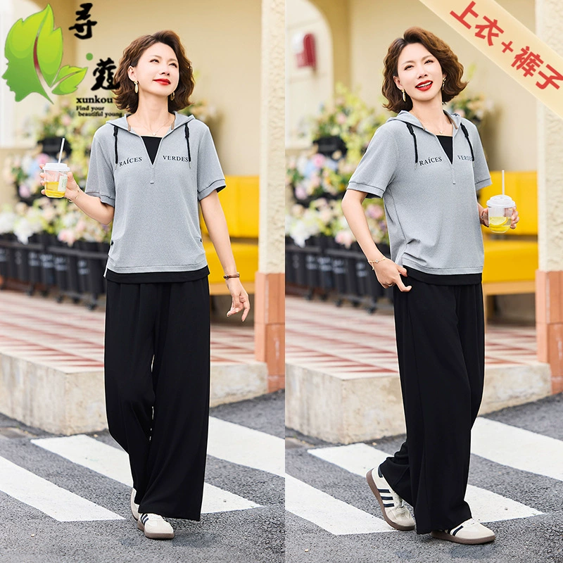 2025 летняя мама одежда спортивный костюм модная повседневная женская одежда среднего и пожилого возраста двухсекционный набор одежды среднего возраста