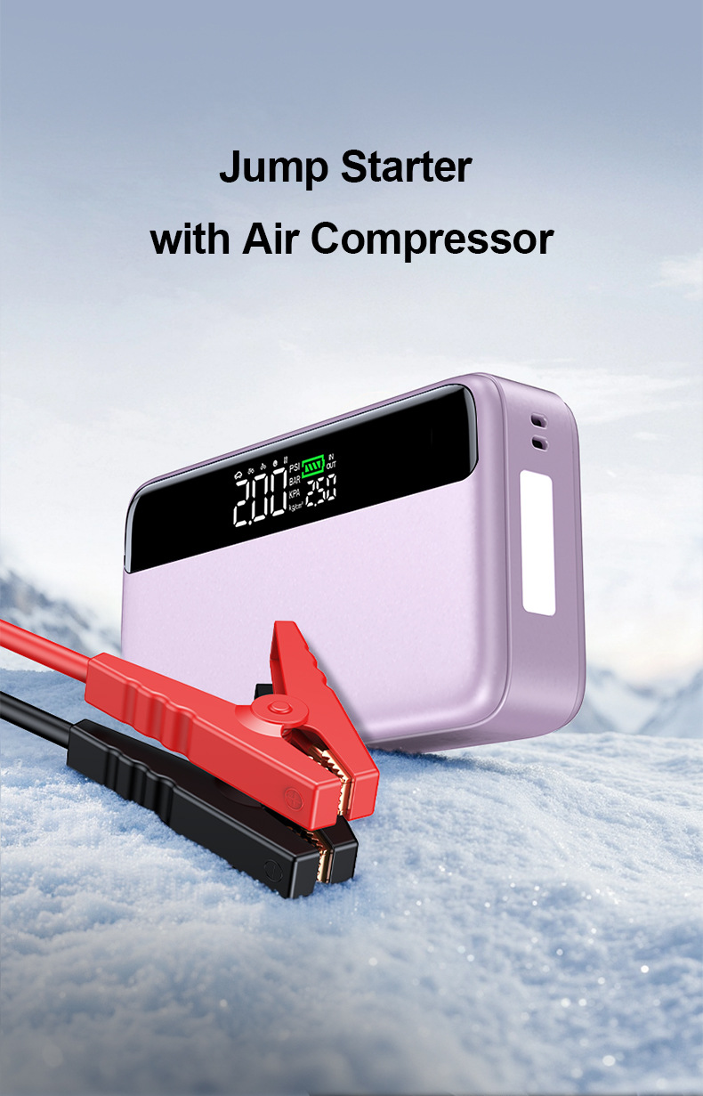 【N33】Cross-Border Car Emergency Starting Power Supply, Air Pump, Integrated Power Supply, Multi-Functional Portable Battery Ignition