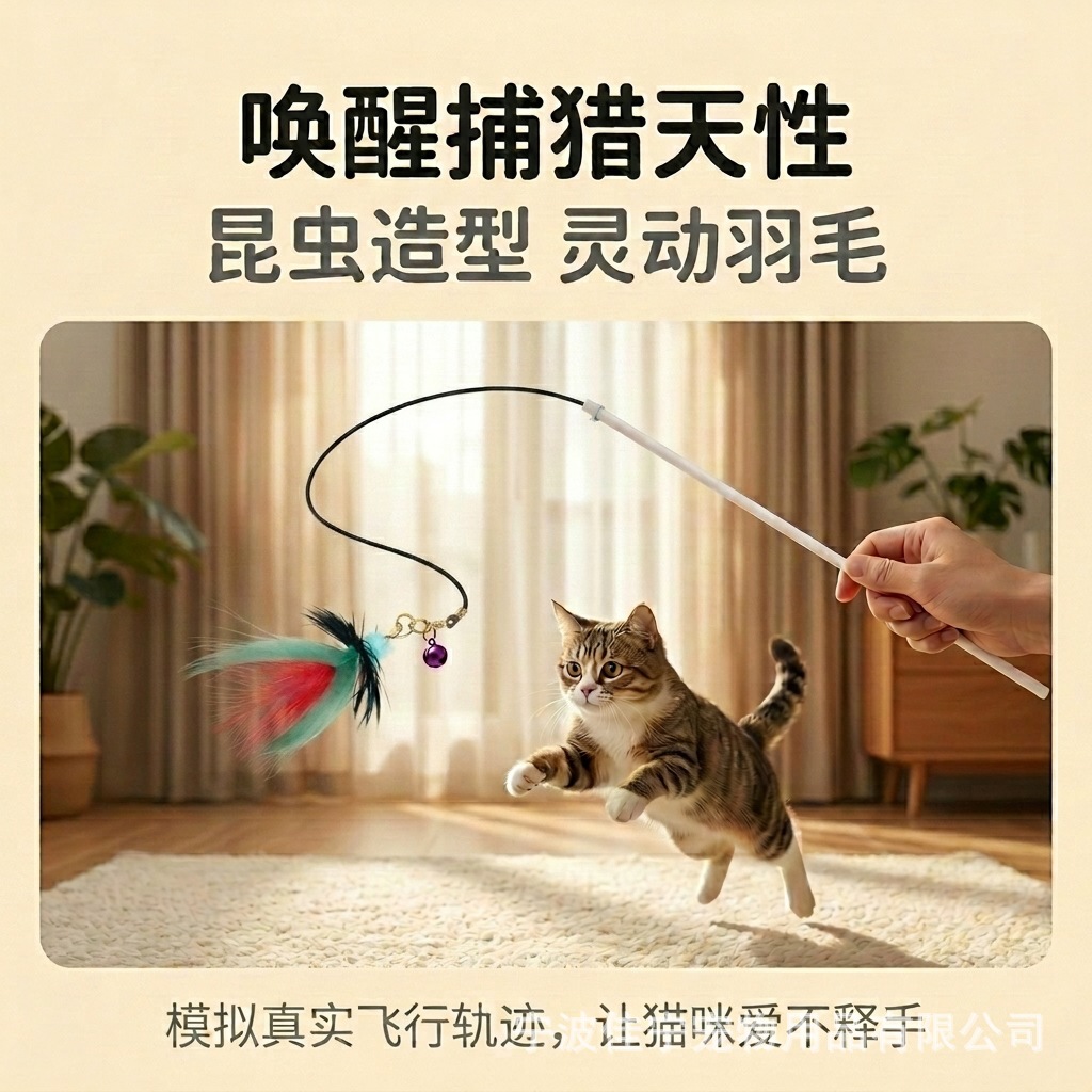 商品图
