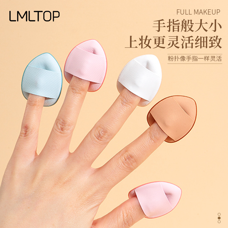 LMLTOP mini bocanada de dedo corrector en forma de gota maquillaje maquillaje pequeño dedo cojín bocanada SY247
