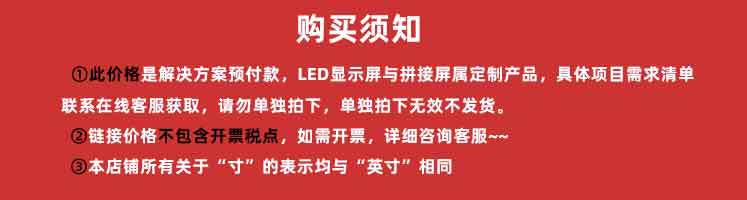 モバイル LED ディスプレイ LED 電子広告スクリーン床置き型可動 LED 折りたたみスクリーン|undefined
