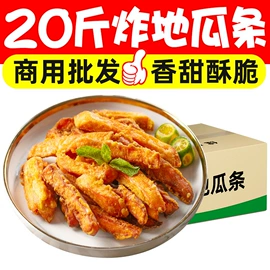 鸡肉类;火锅食材;猪肉类