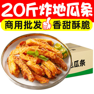 20������S��عϗl��l���Ʒ�՚�ը偼t����ըС��ʳ���������l