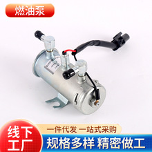 工程车发动机柴油泵工程机械配件电子燃油泵汽车外置6HK1