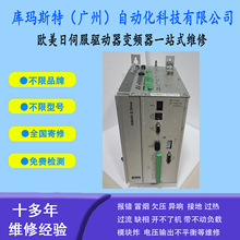 ����ά��PARKER�ɿ���������Ƶ��SVAHX1200S-232ά�����