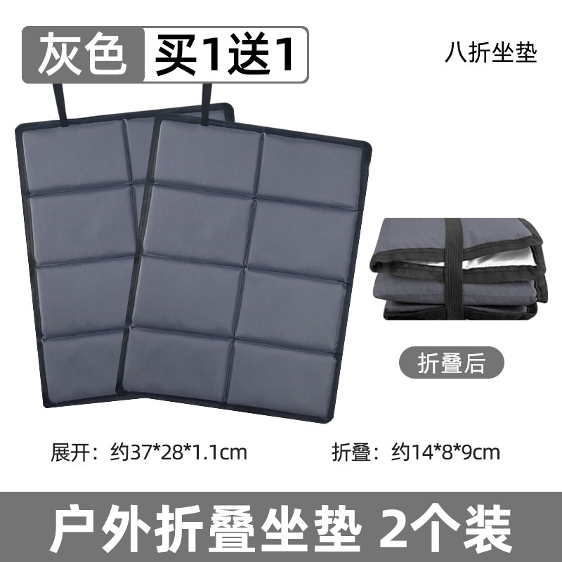 옥스포드 천 20% off 그레이 하나 사면 하나 무료로 같은 스타일