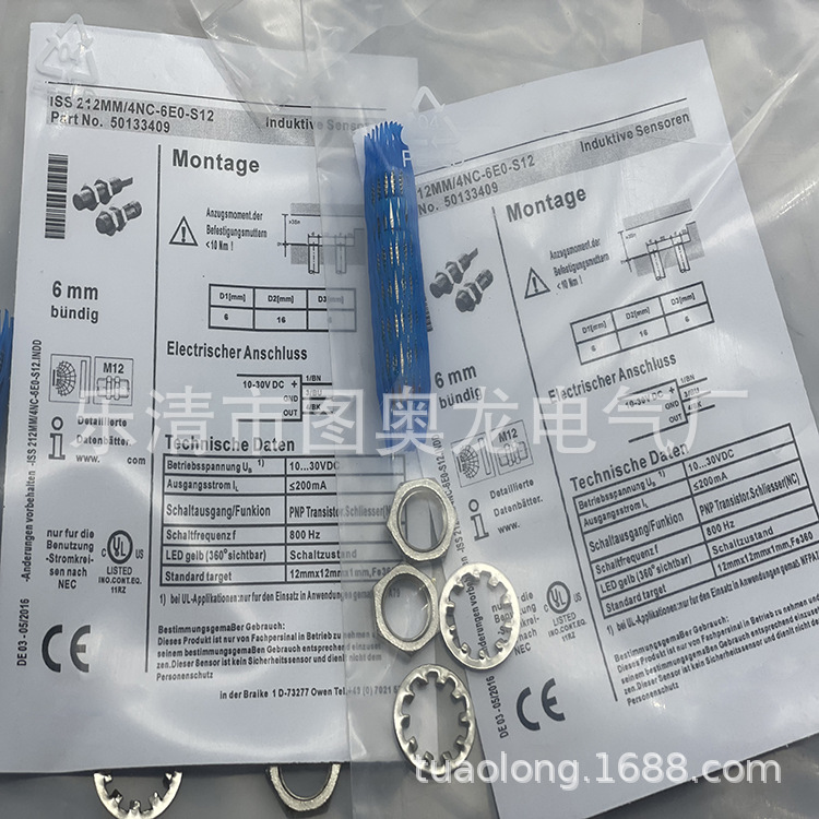 现货全新ISS 112MM/2NC-4E0接近开关质保一年