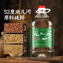 ���ְ׳��خa䬃��Ӱ׾�52��5L��Ͱ�b���Zʳ������ɢ�b���ˏ�ُƷ