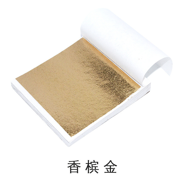 11183861542_1599191510