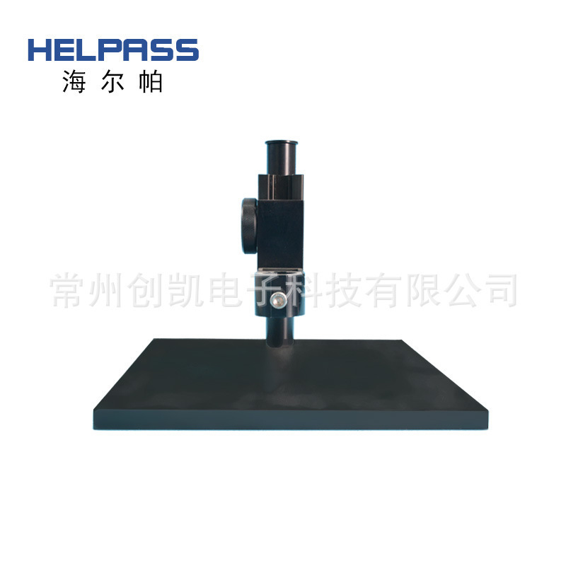 海尔帕台HPS58001 四探针测试台 四探针测试探头测量HPS58001A/H