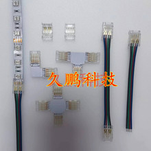 ���㳬��ˮ������4P �匦�� �匦��LED RGB�􎧴����B���� L��T��