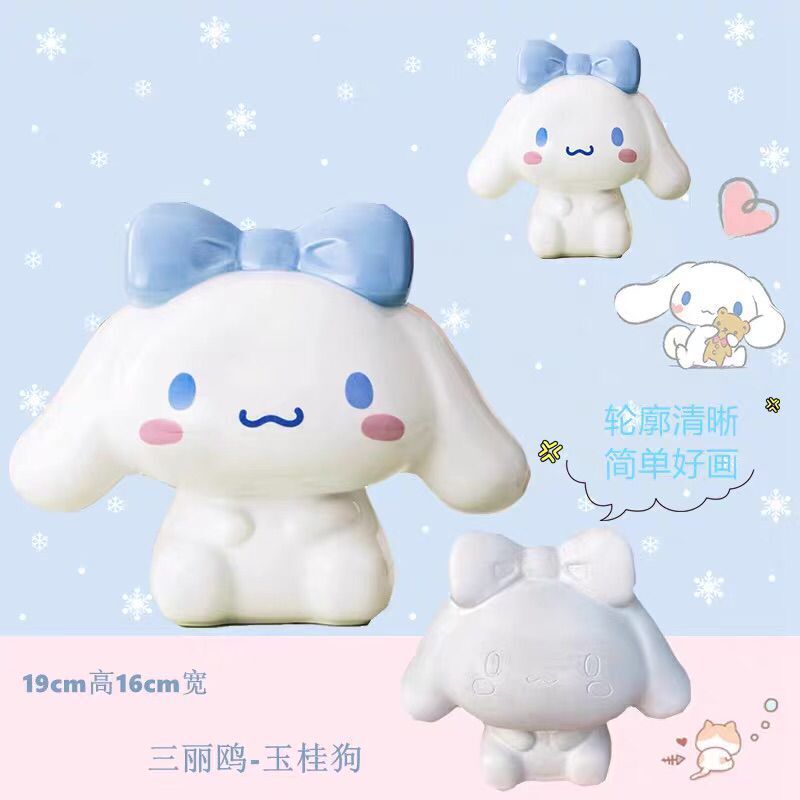 Air-dry Clay Doll White Base Hand-painted Park Stalls DIY Graffiti Shatterproof Doll Guigui Dog Coloring Manufacturer Direct Sales