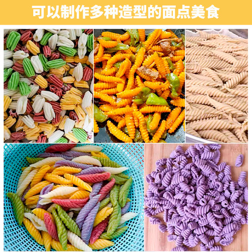 Multi-functional masa board, fish noodle tool, pasta dumpling set, baby food supplement mold machi sub-washing board