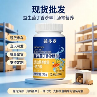 ����� ����������ɳ�� 36g/�� ���˿ڷ��׽�Ƭ������uһ�����l