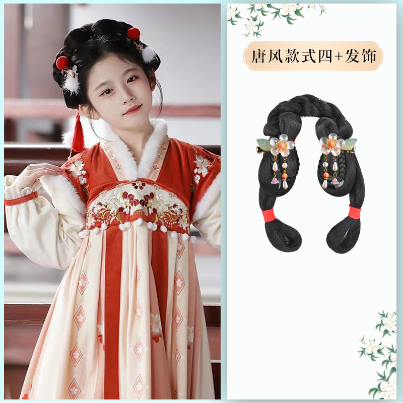 당나라 스타일의 부드러운 머리띠 스타일 4 + 한 쌍의 월계수