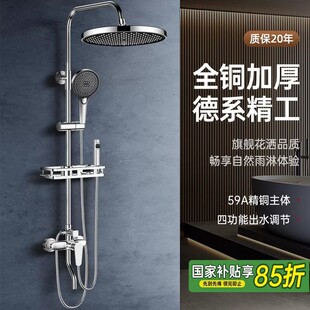 ��ԡ�������b��������lԡϴ�����^ԡ���l���g�������^ȫ����ԡ��