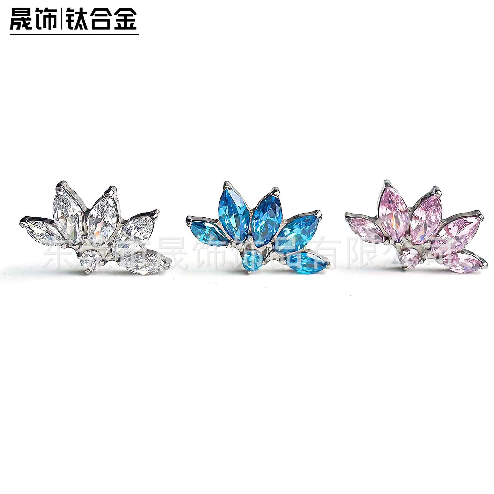 F136 Titanium Ear Stud 扇 马眼 Labret Stud 莲 Flower 5A Cubic Zirconia Helix Cartilage Stud G23 Implant Grade Titanium 人体 Piercing Jewelry