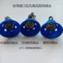 台湾园林高压雾化机器