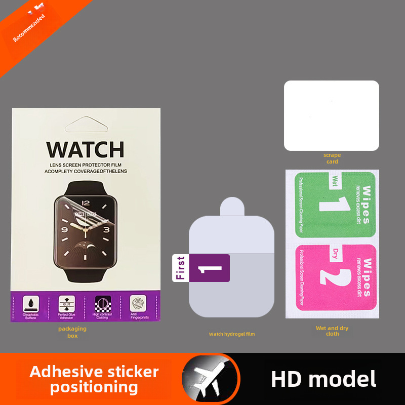 Applicable to Apple Watch Film iWatch S10 Hydrocoagulation Film 49…