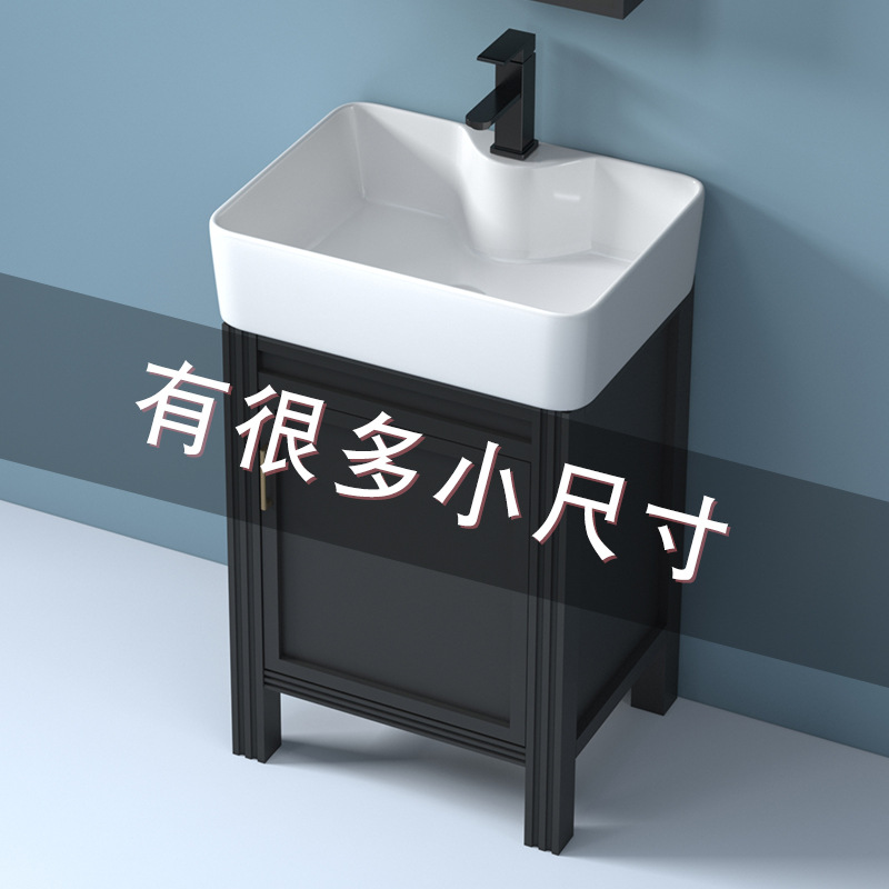 Aleación de aluminio pequeño apartamento gabinete de baño balcón lavabo de cerámica integrado lavabo de tipo de piso pequeño lavabo