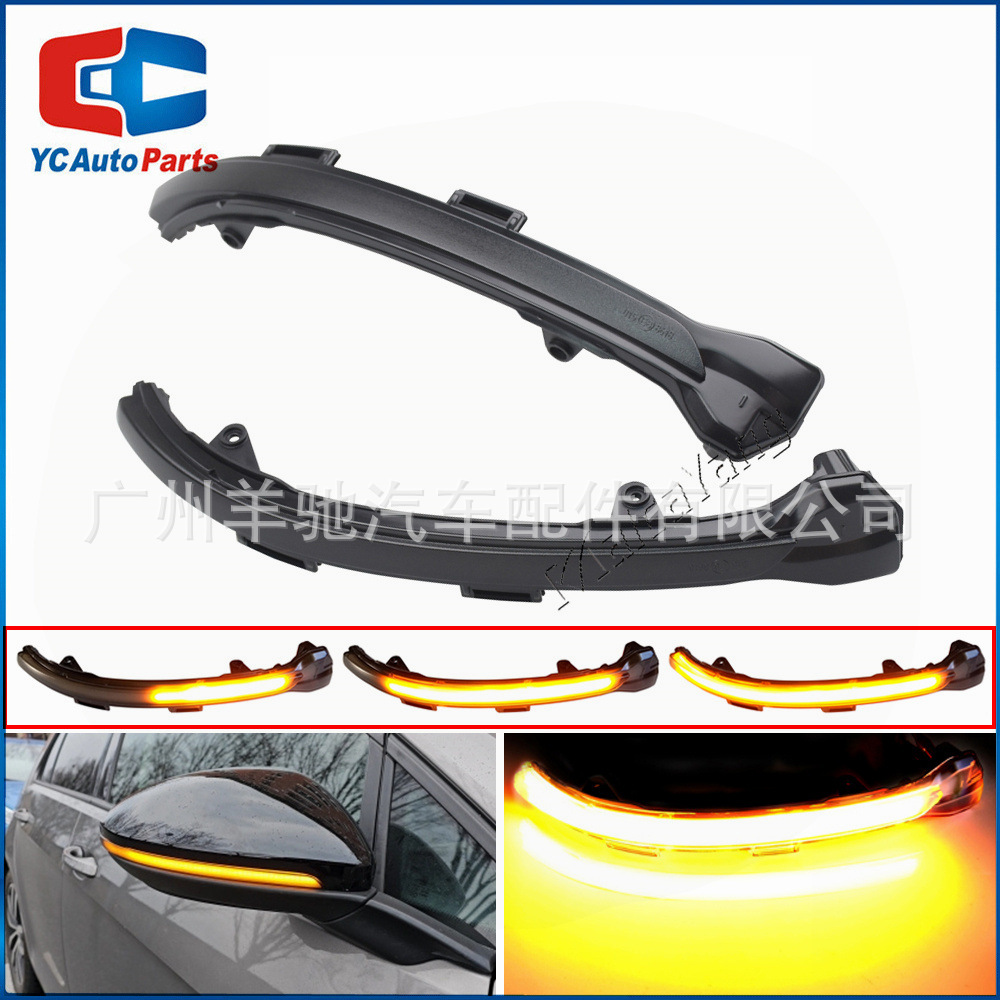 Adecuado para Golf mk7 7 GTI R GTD dinámico LED espejo retrovisor agua corriente Luz de señal ennegrecido