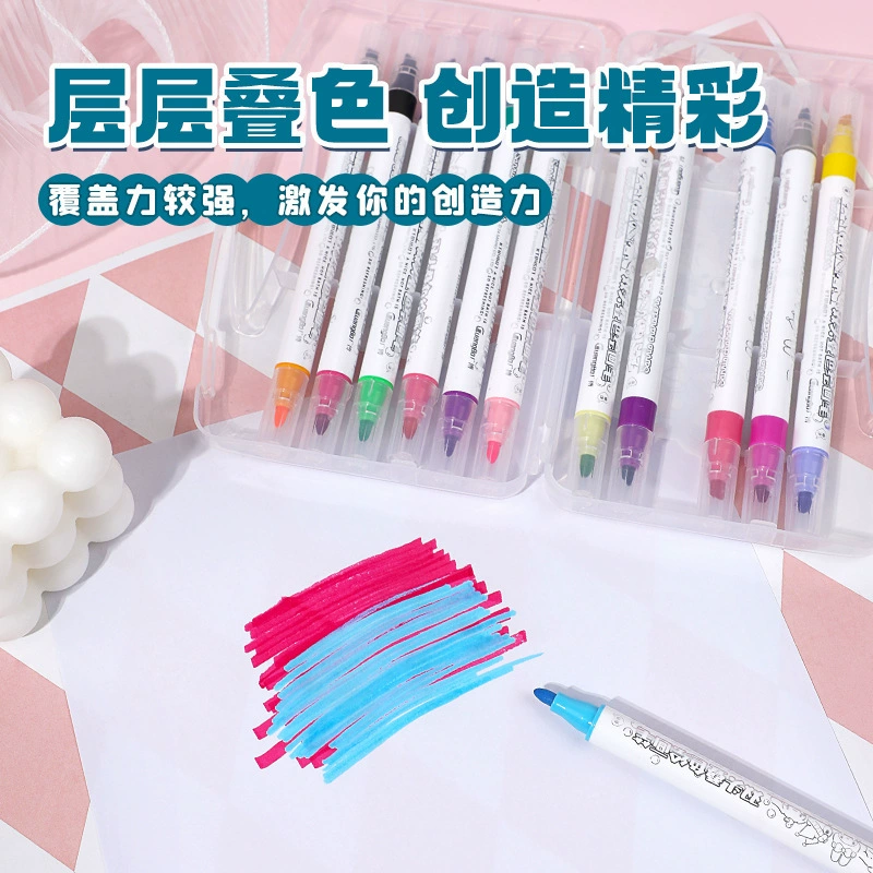Cartoon brush, multicoloured storage box for elementary school students, 12 pieces