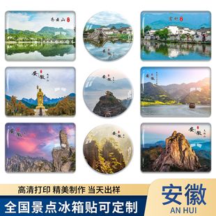 ���������L�������N��ɫ�Sɽ�R�ɽ���Aɽ���o��YƷ���ƴ����N