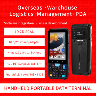 ���JYK957�羳�������������ֱֳ�yʽ���S�l�a�����������H��