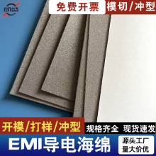 ٌ늺dzތz늲o늴I/Oӿ