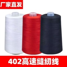 ���Ü�]���p�x���ֹ��p�¾��ھ��׾�ᘾ����bС����402�t�ֿp��