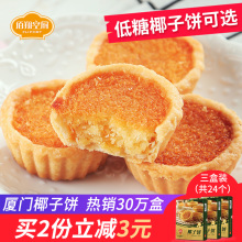 ����ՏN�B�T�خaҬ����ˎZ�WG���؛�k���Ҹ��c�������l