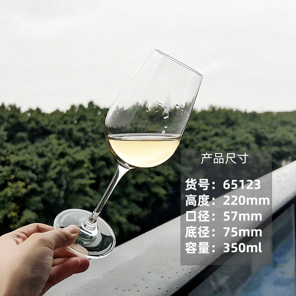 65123/350ml 크리스탈