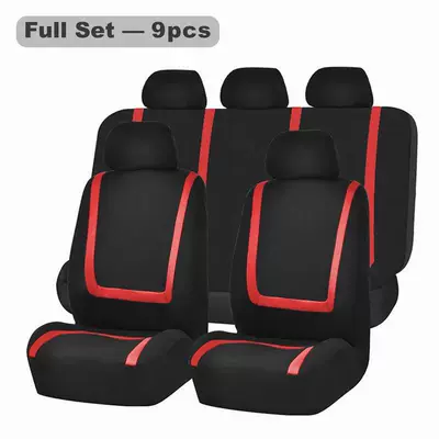 Universal Type Suitable for Five-Seater — Seat cushion, seat cover - red-9-piece-set