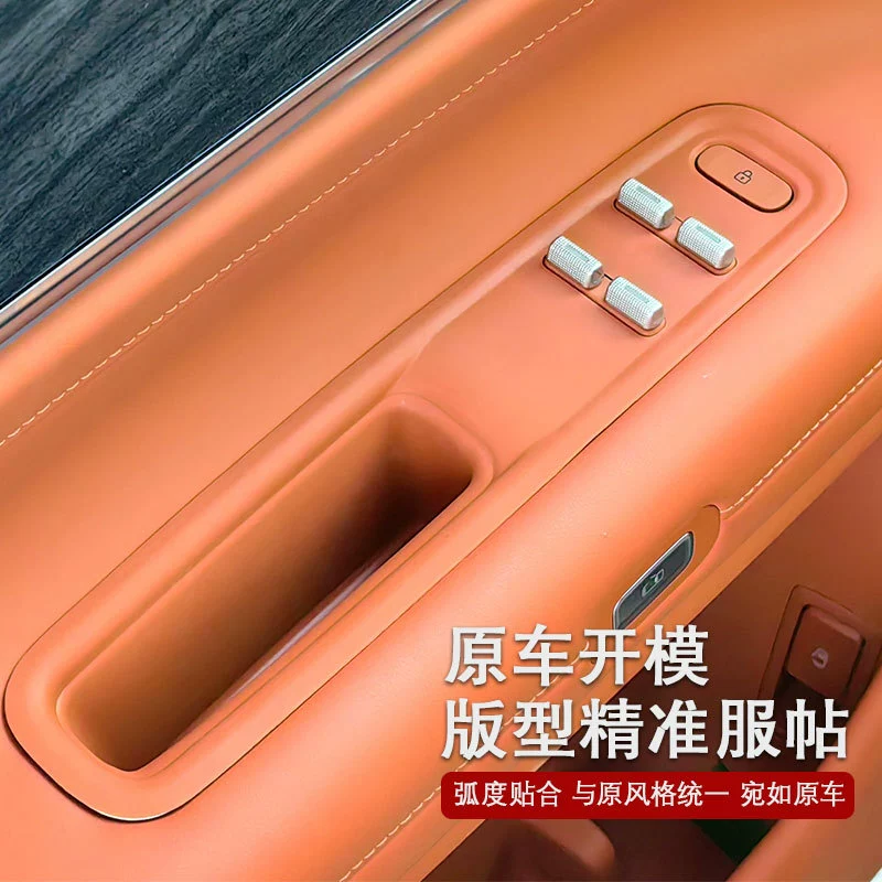 Huawei, compatible storage box, silicone mobile phone, non-slip scooter, decorations, accessory