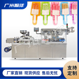 ɽ髰��ɿ����ݚ����C �������X�����ְ��b�C �����������֙C