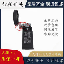 ȫ�¬F؛�W��˹��ݝq�o݆�_�P/���Z˹TAA177BD1/838503/SP951820