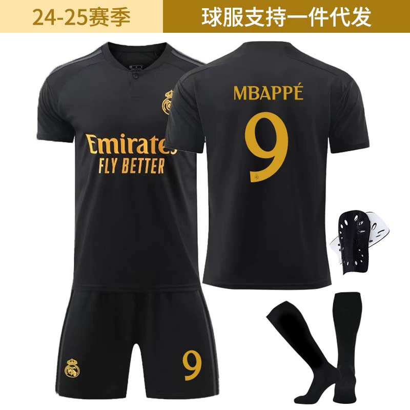 2324 Real Madrid Erke Black № 7 Venitus № 8 Cross № 10 футболка Модрича