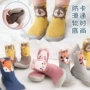 儿童夏季婴儿婴幼儿学步鞋