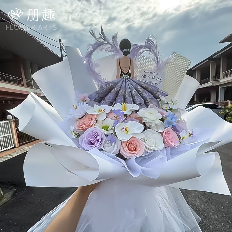 Nueva tarjeta de princesa de boda Día de la madre para mamá ramo floral decoración bendición tarjeta de felicitación regalo de flores románticas